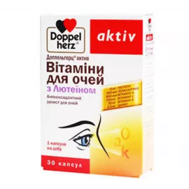 Доппельгерц® актив, витамины для глаз с лютеином, капсулы, №30 | интернет-аптека Farmaco.ua