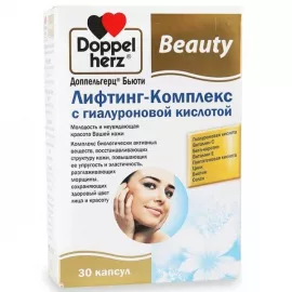 Доппельгерц® Бьюти, лифтинг-комплекс с гиалуроновой кислотой, капсулы, №30 | интернет-аптека Farmaco.ua