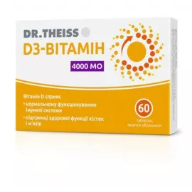 Др. Тайсс Витамин Д3, таблетки, 4000 МЕ, №60 | интернет-аптека Farmaco.ua