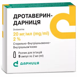 Дротаверин-Дарниця, ампули 2 мл, 2%, №5 | интернет-аптека Farmaco.ua