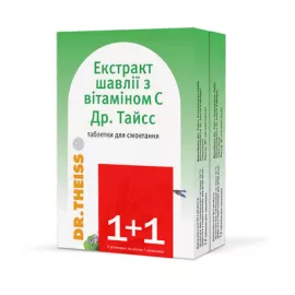 Др.Тайсс Шавлія, екстракт з вітаміном С, таблетки, №12 - АКЦІЯ 1+1 | интернет-аптека Farmaco.ua