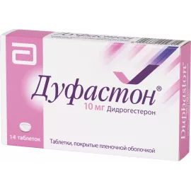 Дуфастон®, таблетки, 10 мг, №14 | интернет-аптека Farmaco.ua