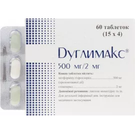 Дуглимакс®, таблетки, 500 мг/2 мг, №60 (15х4) | интернет-аптека Farmaco.ua