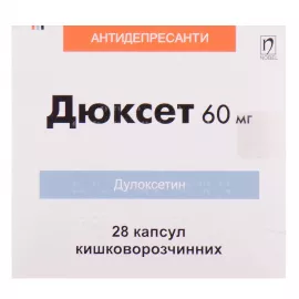 Дюксет, капсули кишковорозчинні, 60 мг, №28 (14х2) | интернет-аптека Farmaco.ua