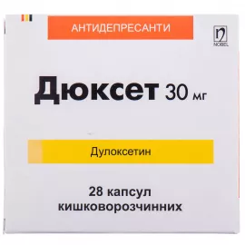 Дюксет, капсулы кишечнорастворимые, 30 мг, №28 | интернет-аптека Farmaco.ua