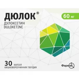 Дюлок, капсули тверді кишковорозчинні, 60 мг, №30 | интернет-аптека Farmaco.ua