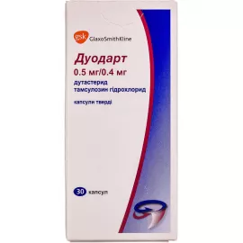 Дуодарт, капсулы твёрдые, 0.5 мг/0.4 мг, №30 | интернет-аптека Farmaco.ua