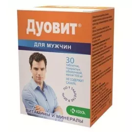 Дуовит для мужчин, таблетки покрытые оболочкой, №30 | интернет-аптека Farmaco.ua