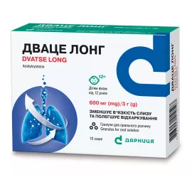 Дваце Лонг, гранули для орального розчину, саше 3 г, 600 мг, №10 | интернет-аптека Farmaco.ua