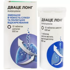 Дваце Лонг, таблетки шипучие, 600 мг, №10 | интернет-аптека Farmaco.ua