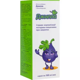 Джилла, сироп, 150 мл | интернет-аптека Farmaco.ua