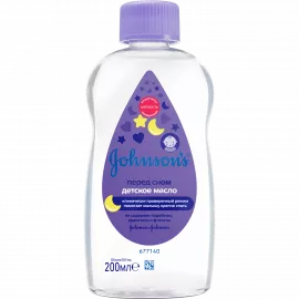 Johnson's Baby, олійка перед сном, з лавандою, 200 мл | интернет-аптека Farmaco.ua