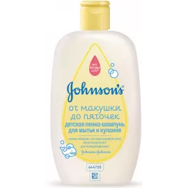 Johnson's Baby, шампунь-пенка, от макушки до пяток, 300 мл | интернет-аптека Farmaco.ua