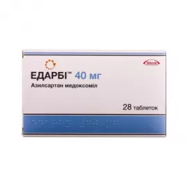Едарбі, таблетки, 40 мг, №28 (14х2) | интернет-аптека Farmaco.ua