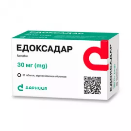 Едоксадар, табл. в/о 30мг, №30 | интернет-аптека Farmaco.ua