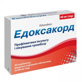 Едоксакорд, таблетки вкриті оболонкою, 60 мг, №30 | интернет-аптека Farmaco.ua