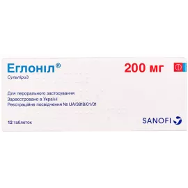 Еглоніл, таблетки, 200 мг, №12 | интернет-аптека Farmaco.ua
