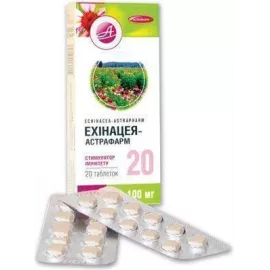 Ехінацея, таблетки, 100 мг, №20 | интернет-аптека Farmaco.ua