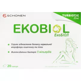 Екобіол, капсули, №20 | интернет-аптека Farmaco.ua