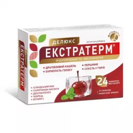 Екстратерм Делюкс, льодяники зі смаком морозної вишні, №24 (12х2) | интернет-аптека Farmaco.ua