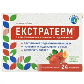 Экстратерм, пастилки с исландским мхом, витамином С и подорожником, со вкусом клубники, №24 | интернет-аптека Farmaco.ua