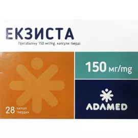 Екзиста, капсули тверді, 150 мг, №28 (14х2) | интернет-аптека Farmaco.ua