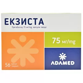 Екзиста, капсули тверді, 75 мг, №56 (14х6) | интернет-аптека Farmaco.ua