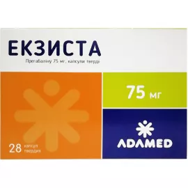 Екзиста, капсули тверді, 75 мг, №28 (14х2) | интернет-аптека Farmaco.ua