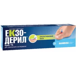 Экзодерил, крем, туба 30 г, 1%, №1 | интернет-аптека Farmaco.ua