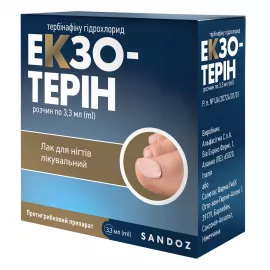Екзотерін, лак для нігтів лікувальний, флакон з аплікатором, 3.3 мл | интернет-аптека Farmaco.ua