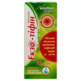 Екзо-Тіфін, розчин нашкірний, 10 мг/мл, флакон 20 ил | интернет-аптека Farmaco.ua