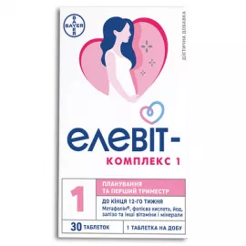 Елевіт-Комплекс 1, таблетки, №30 | интернет-аптека Farmaco.ua
