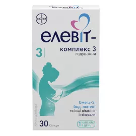 Элевит-Комплекс 3, капсулы, №30 | интернет-аптека Farmaco.ua
