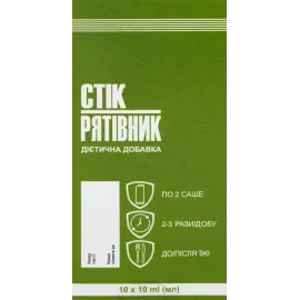 Elixir Стик-Спасатель, гель сорбирующий с диоксидом кремния, стик 10 мл, №10 | интернет-аптека Farmaco.ua