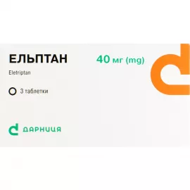 Ельптан, таблетки вкриті оболонкою, 40 мг, №3 | интернет-аптека Farmaco.ua