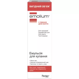 Эмолиум, эмульсия для купания, 400 мл | интернет-аптека Farmaco.ua
