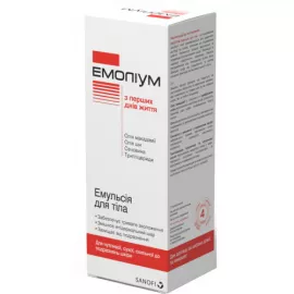 Емоліум, емульсія для тіла, 200 мл | интернет-аптека Farmaco.ua