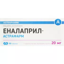 Эналаприл, таблетки, 0.02 г, №90 | интернет-аптека Farmaco.ua