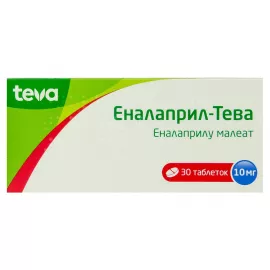 Еналаприл-Тева, таблетки, 10 мг, №30 | интернет-аптека Farmaco.ua