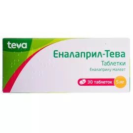 Эналаприл-Тева, таблетки, 5 мг, №30 | интернет-аптека Farmaco.ua