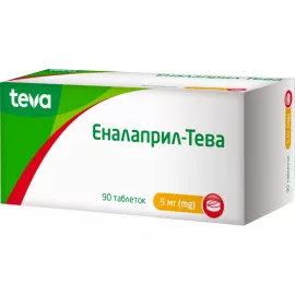 Еналаприл-Тева, таблетки, 5 мг, №90 (10х9) | интернет-аптека Farmaco.ua