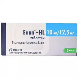 Энап® НL, таблетки, 10 мг/12.5 мг, №20 | интернет-аптека Farmaco.ua