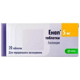 Енап®, таблетки, 5 мг, №20 | интернет-аптека Farmaco.ua