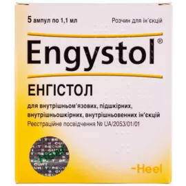 Энгистол, ампулы 1.1 мл, №5 | интернет-аптека Farmaco.ua