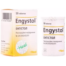Энгистол, таблеки, №50 | интернет-аптека Farmaco.ua