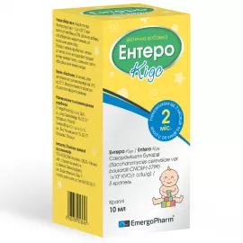 Энтеро Кидс, капли оральные, флакон 10 мл | интернет-аптека Farmaco.ua