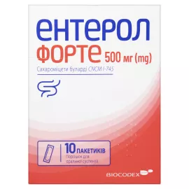 Ентерол Форте, порошок для оральної суспензії, 500 мг, №10 | интернет-аптека Farmaco.ua