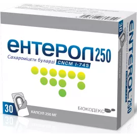 Энтерол, капсулы 250 мг, №30 | интернет-аптека Farmaco.ua