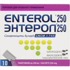 Энтерол, порошок лиофилизированный, 250 мг, №10 | интернет-аптека Farmaco.ua