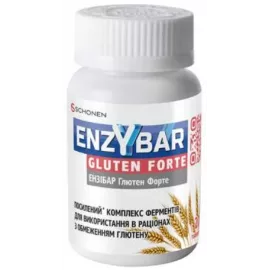 Ензібар Глютен Форте, таблетки, №20 | интернет-аптека Farmaco.ua